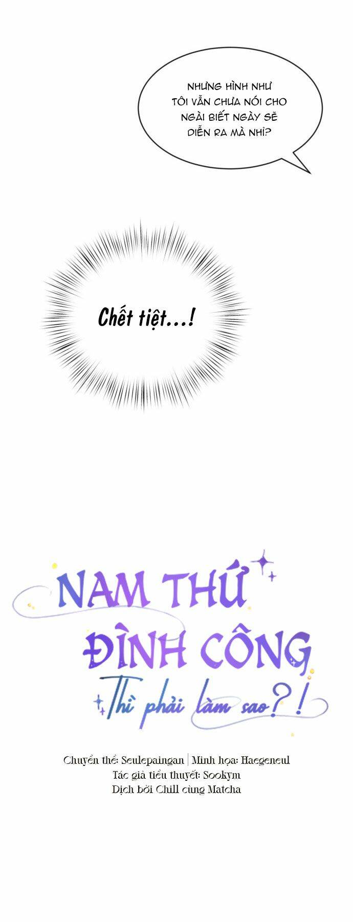 nam thứ đình công thì phải làm sao?! chapter 5 - Next chapter 6