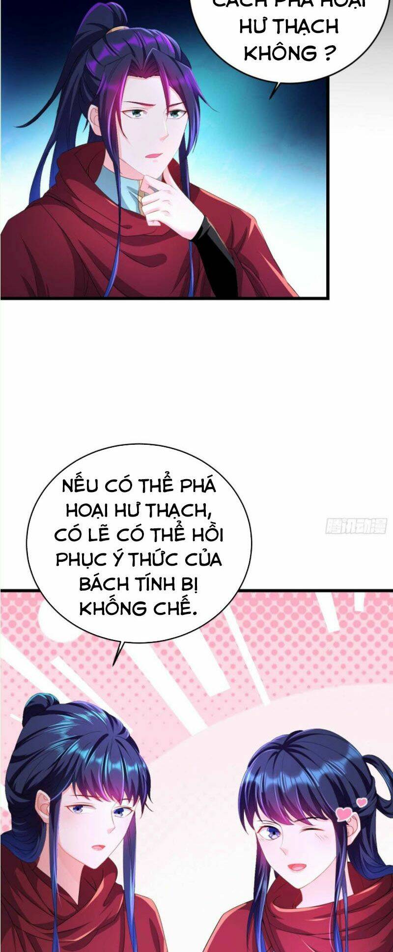 người ở rể bị ép thành phản diện chapter 221 - Next chapter 222