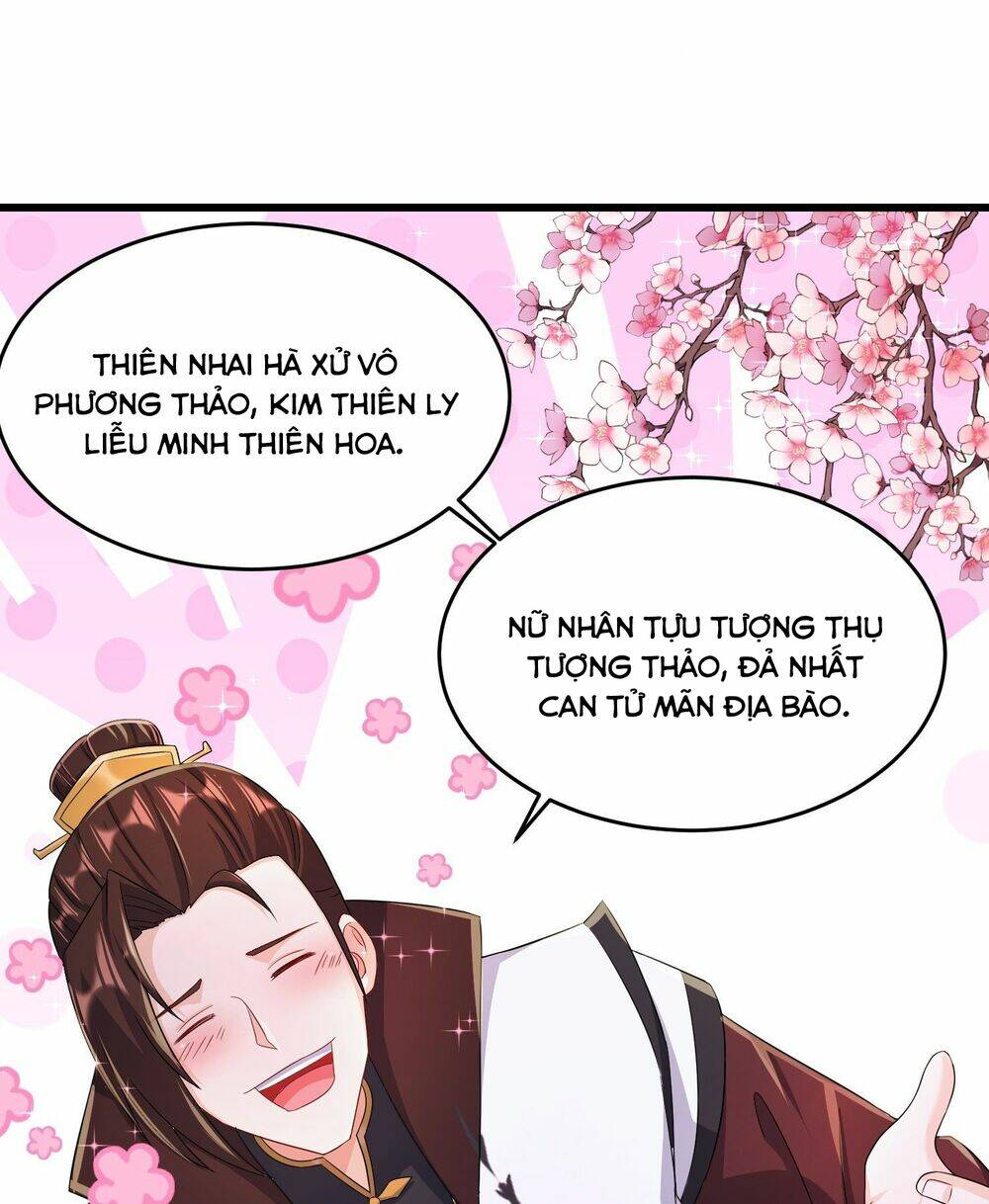 người ở rể bị ép thành phản diện chapter 261 - Next chapter 262