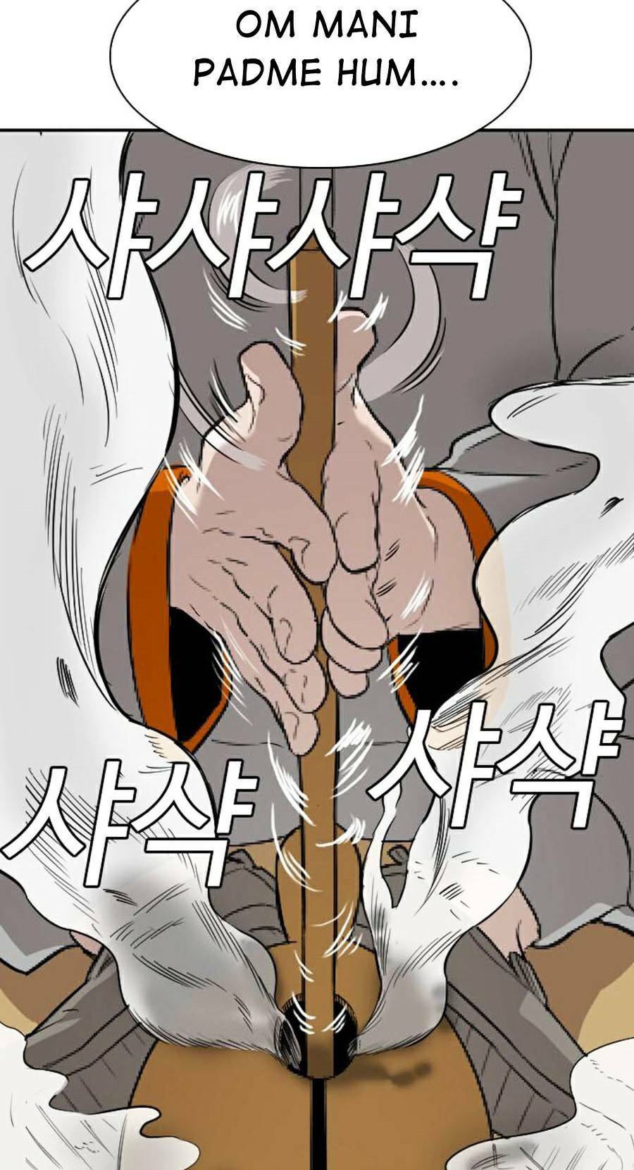 người xấu chapter 80 - Next Chapter 80