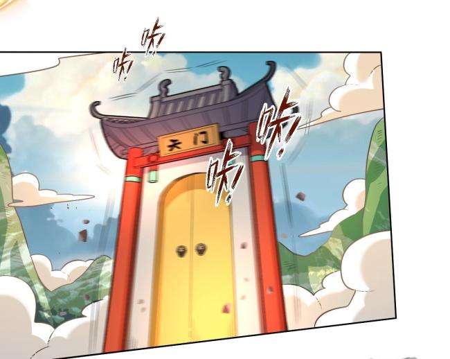 nguyên lai ta là tu tiên đại lão chapter 149 - Next Chapter 149