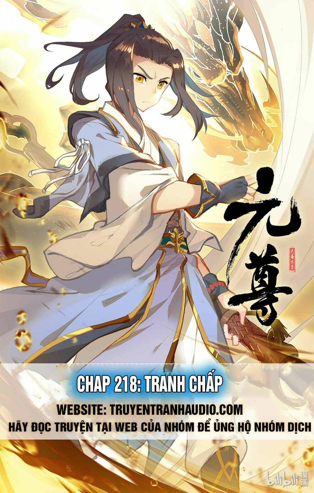 nguyên tôn chapter 218.1: tranh chấp - Next chapter 218.2: rip vương lỗi