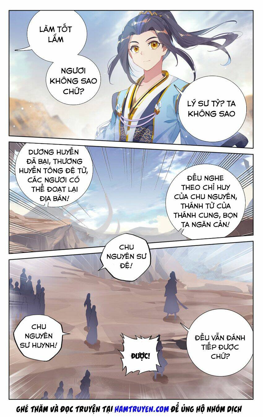 nguyên tôn Chapter 231.5 - Next Chapter 232