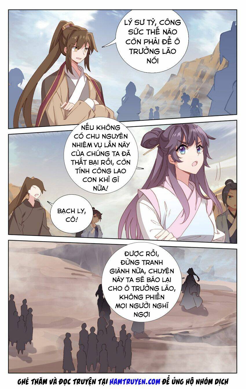 nguyên tôn Chapter 231.5 - Next Chapter 232