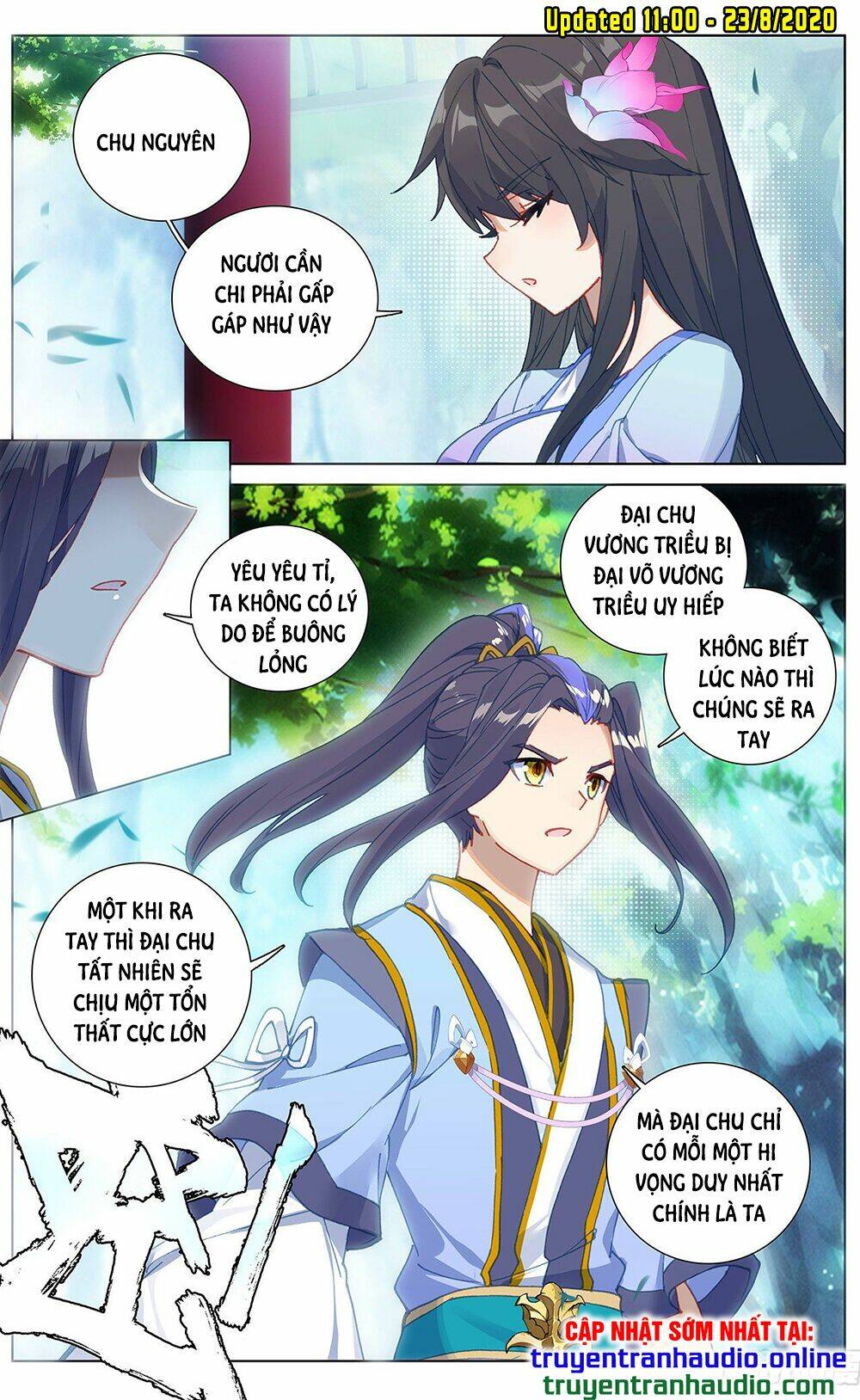 nguyên tôn Chapter 243.5 - Next Chapter 244