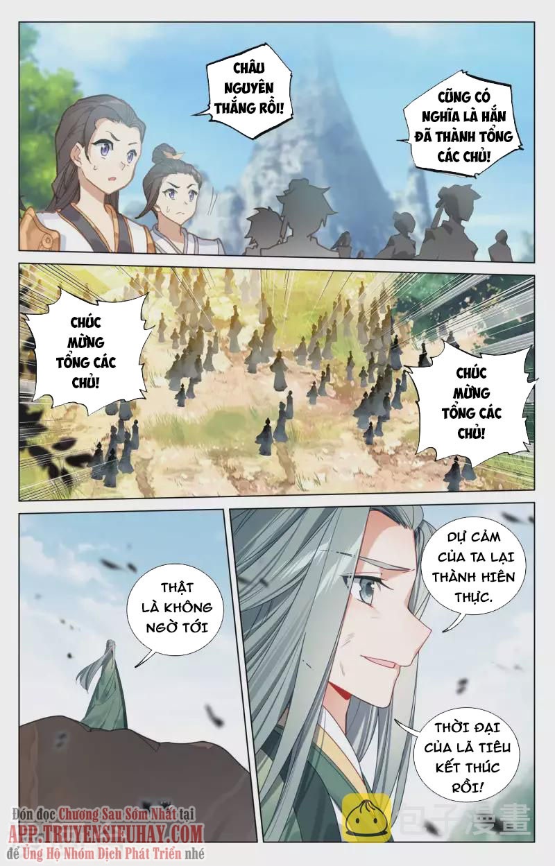 nguyên tôn Chapter 421.5 - Next chapter 422