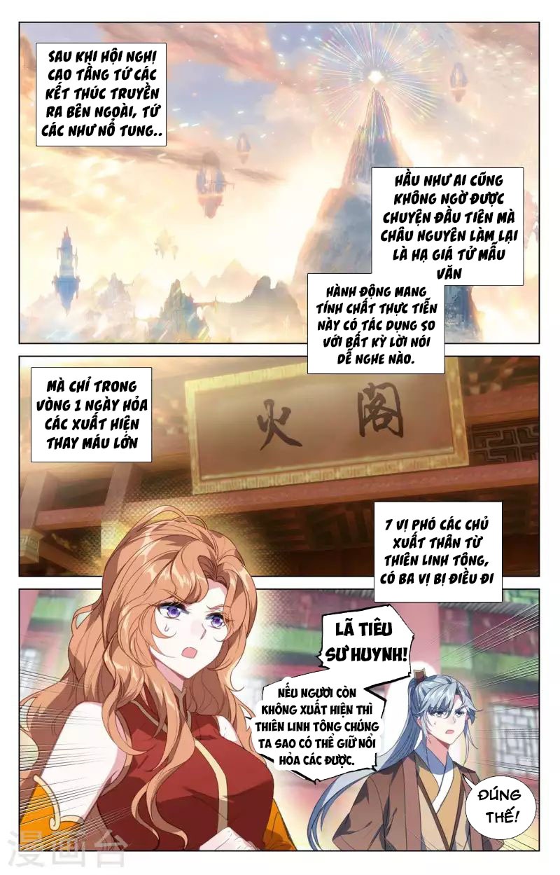 nguyên tôn Chapter 424.5 - Next chapter 425