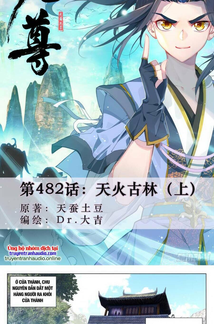 nguyên tôn chapter 612 - Next chapter 613