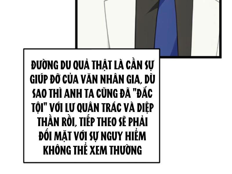 nhân vật phản diện: sau khi nghe lén tiếng lòng, nữ chính muốn làm hậu cung của ta! Chương 122 - Next Chương 123