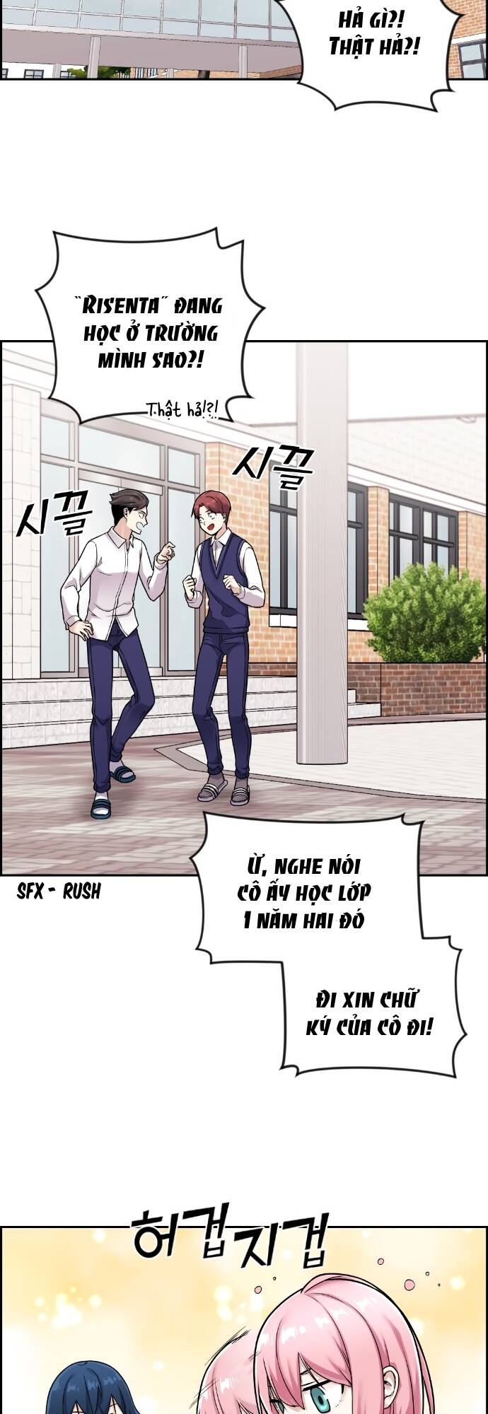 nhân vật webtoon na kang lim chương 19 - Next chương 20