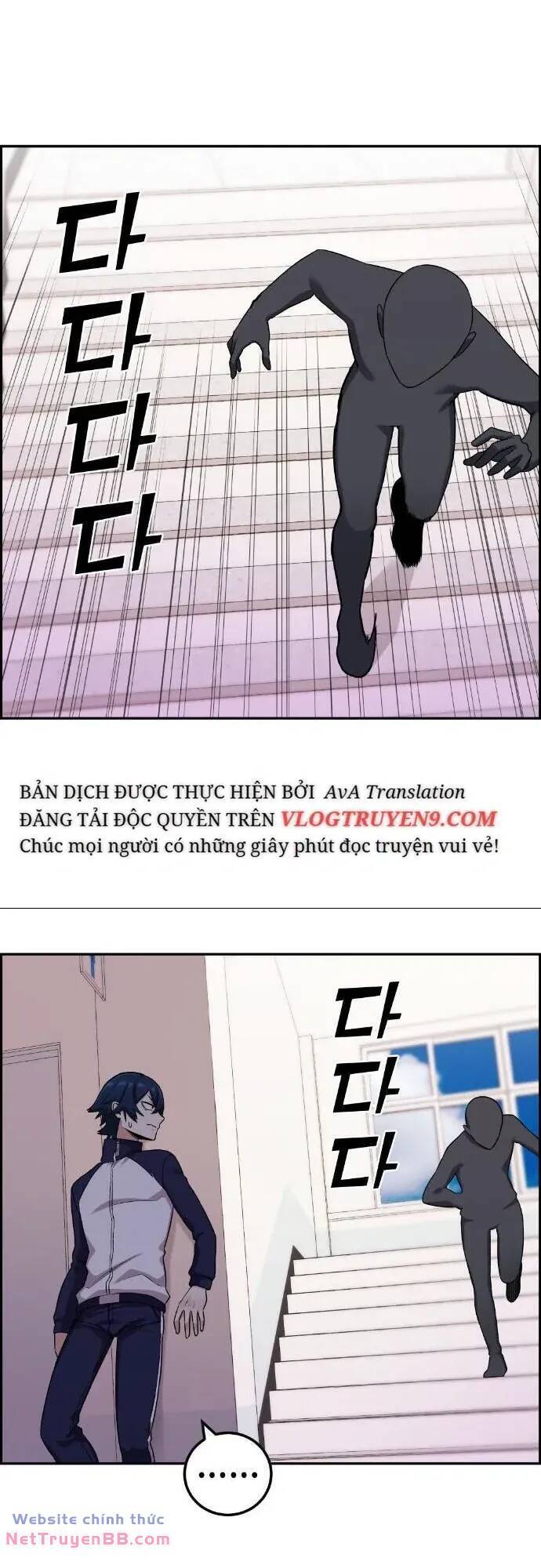 nhân vật webtoon na kang lim Chương 42 - Next Chương 43