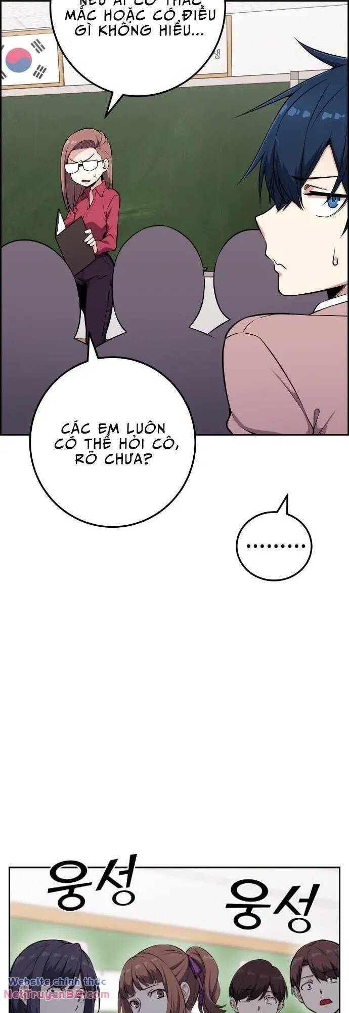 nhân vật webtoon na kang lim Chương 51 - Next Chương 52