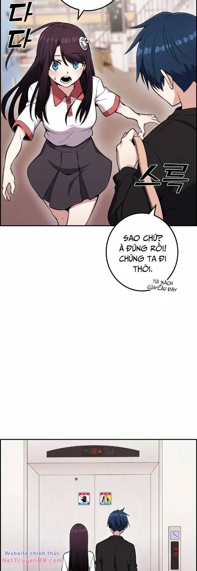 nhân vật webtoon na kang lim Chương 52 - Next Chương 53