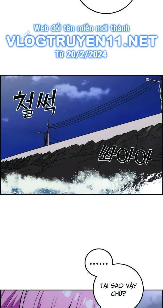 nhân vật webtoon na kang lim Chương 61 - Next Chương 62