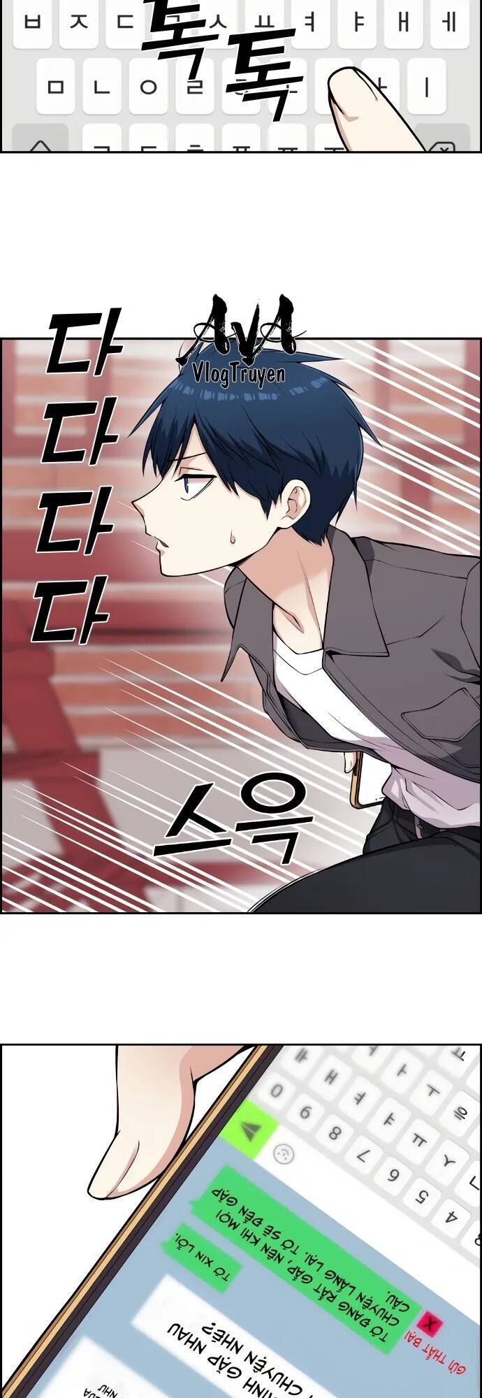 nhân vật webtoon na kang lim Chương 64 - Next Chương 65