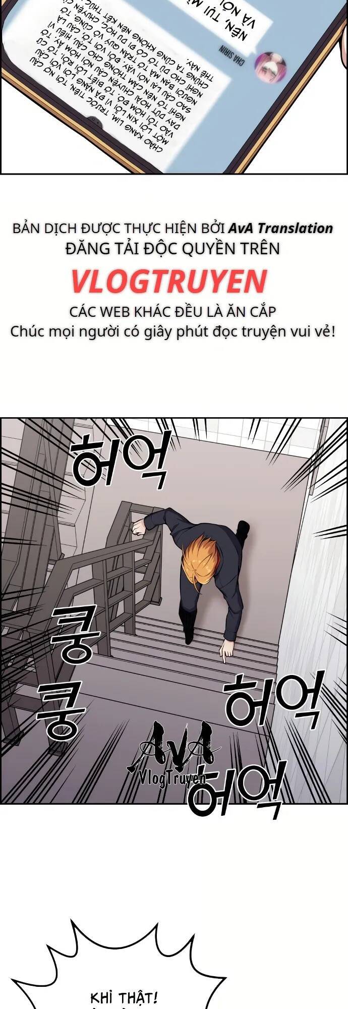 nhân vật webtoon na kang lim Chương 64 - Next Chương 65