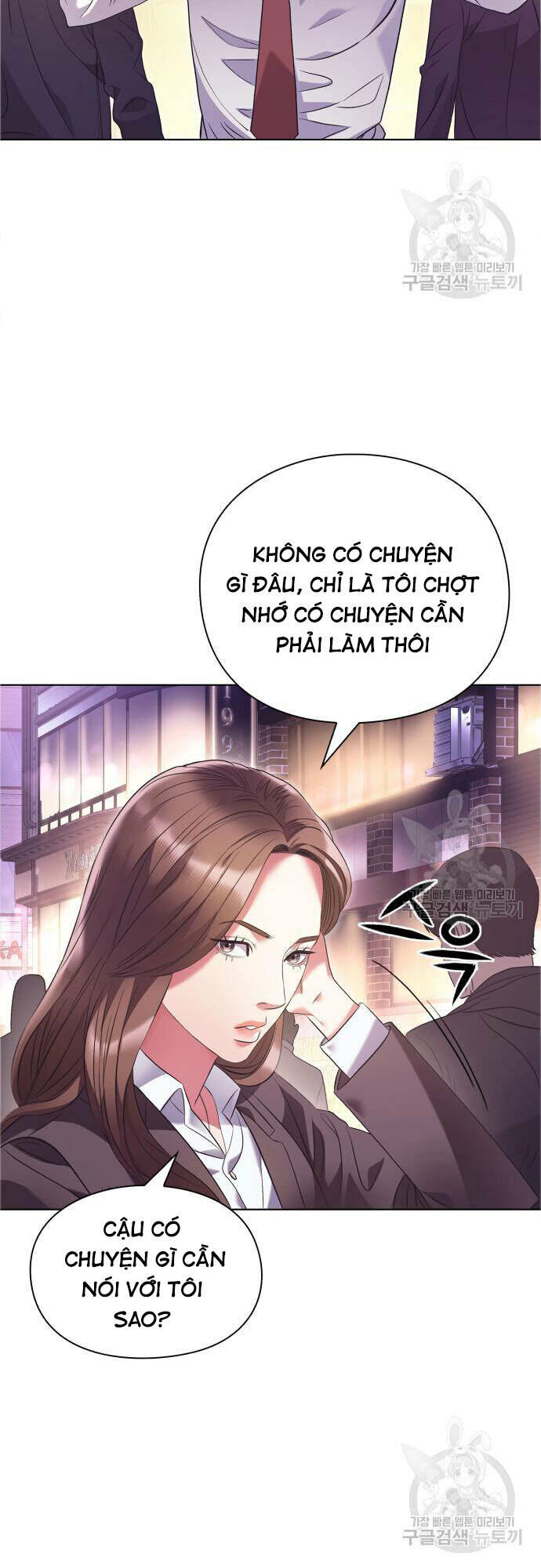 nhân viên văn phòng nhìn thấy vận mệnh chapter 13 - Next chapter 14