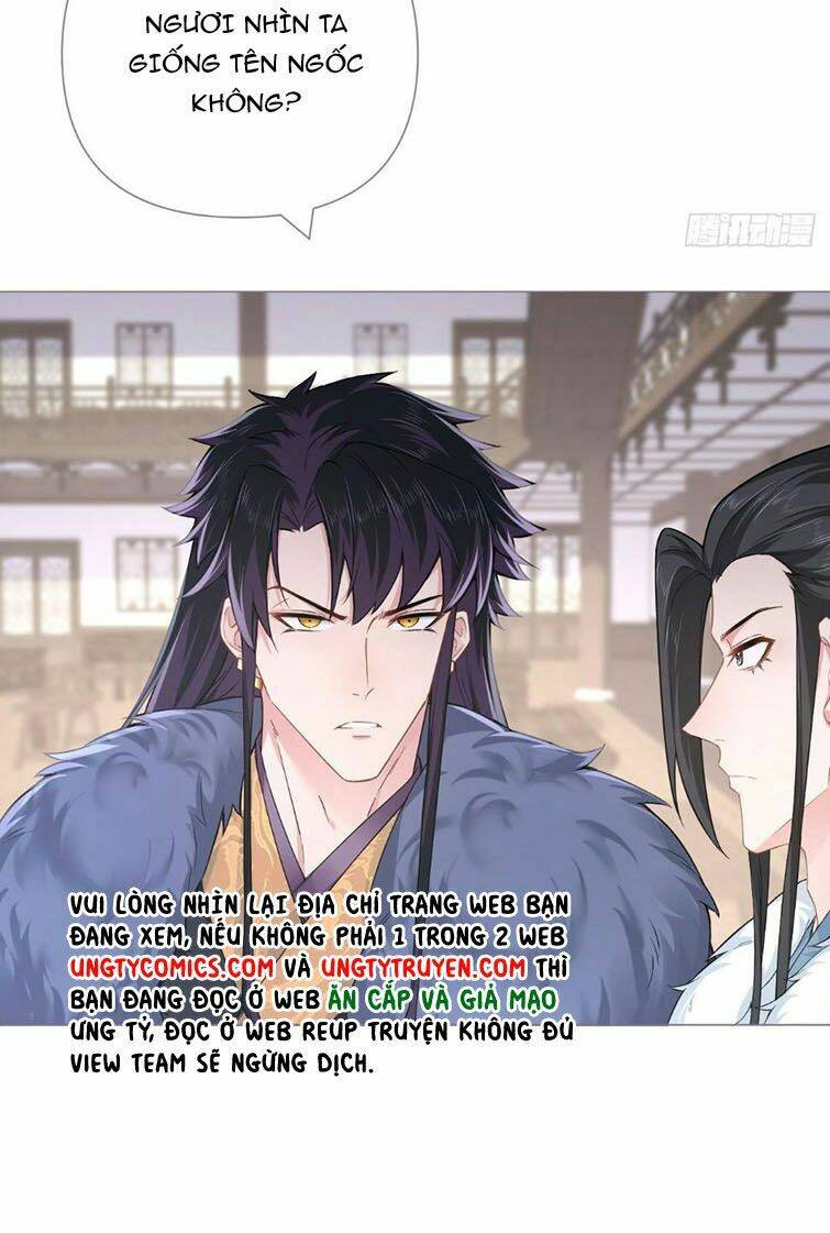 nhập mạc chi thần Chapter 74 - Next Chapter 75