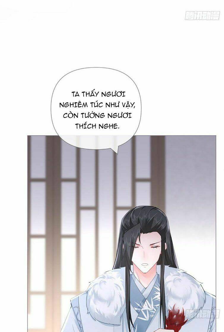 nhập mạc chi thần Chapter 74 - Next Chapter 75