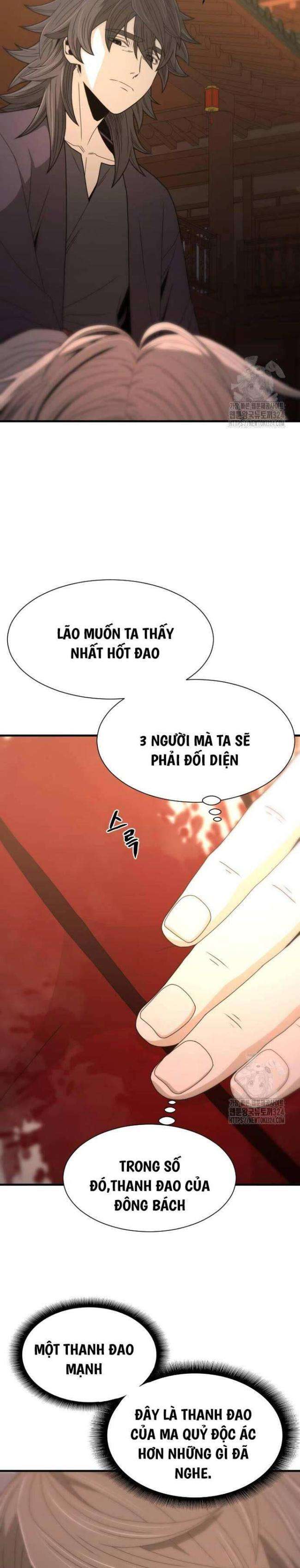 nhất hốt đao chapter 16 - Next chương 17