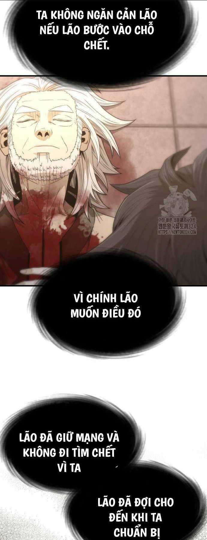 nhất hốt đao chapter 16 - Next chương 17