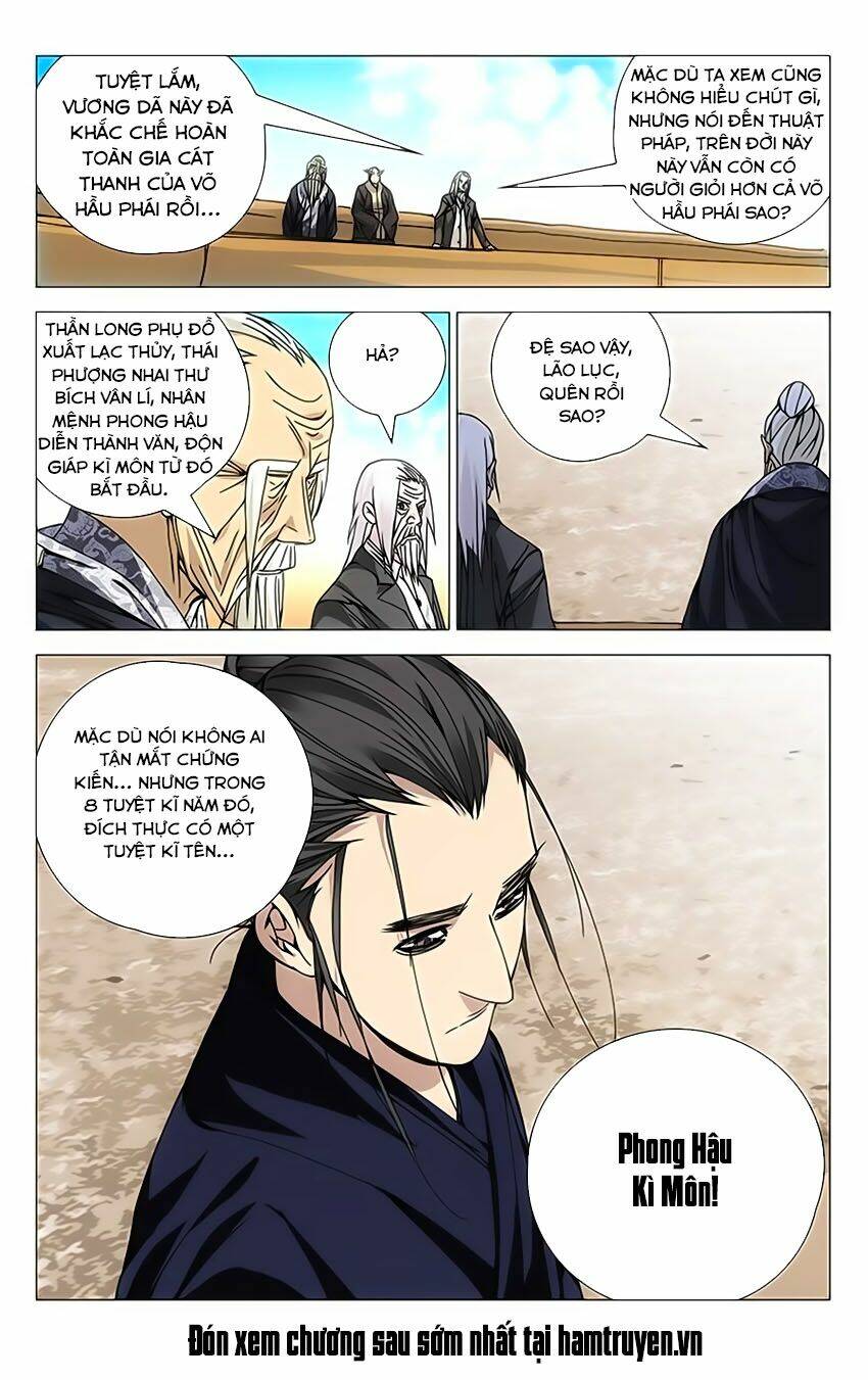 nhất nhân chi hạ chapter 109 - Next Chapter 109