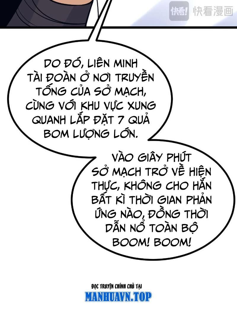 nhất quyền bạo tinh chapter 105 - Next chapter 106