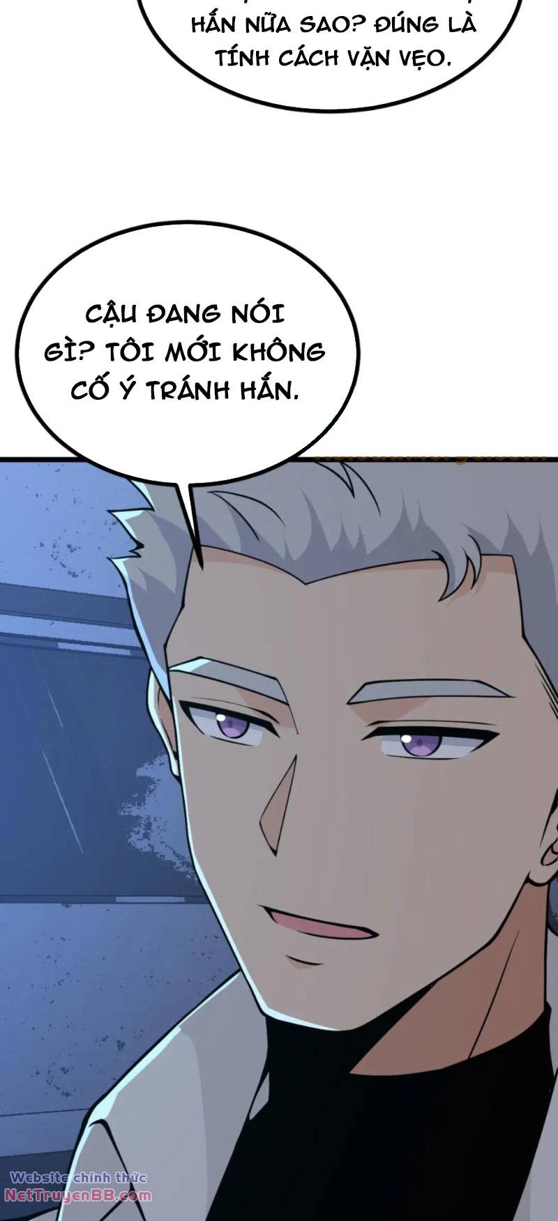 nhất quyền bạo tinh chapter 108 - Next chapter 109