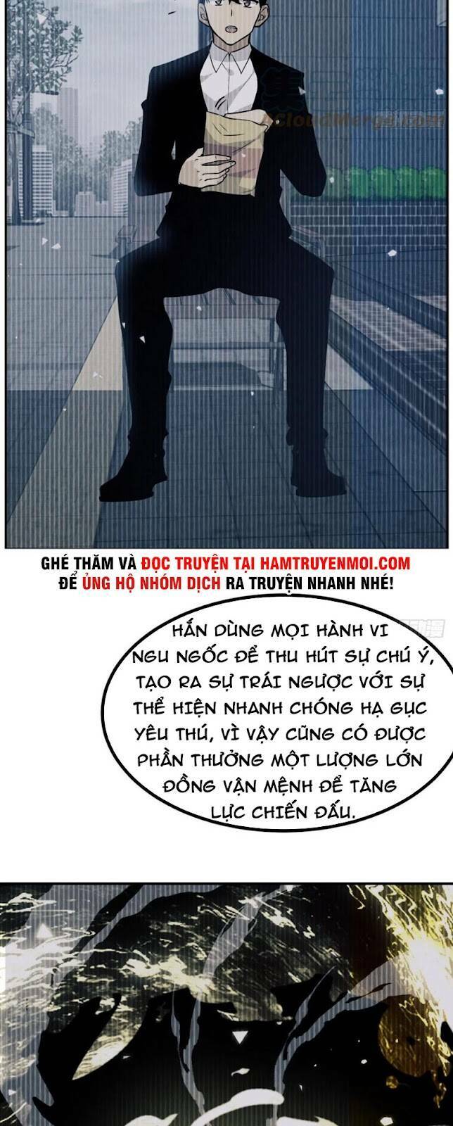 nhất quyền bạo tinh chapter 33 - Next chapter 34