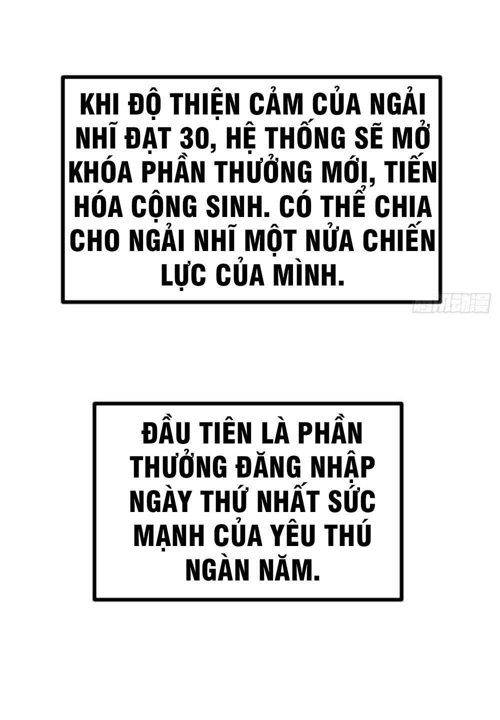 nhất quyền bạo tinh chương 64 - Next chapter 65