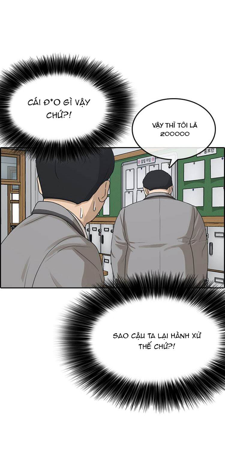 những mảnh đời tan vỡ Chapter 23 - Next Chapter 24