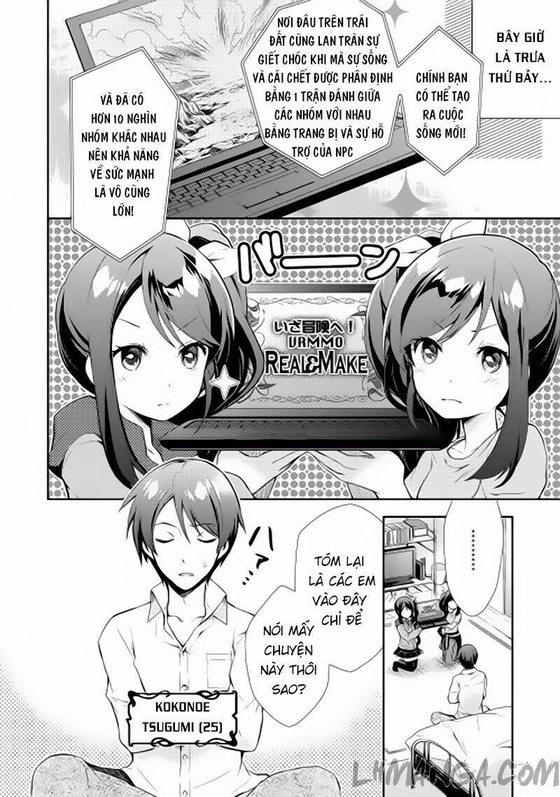 Nonbiri Vrmmoki Chapter 1 - Next Chapter 2