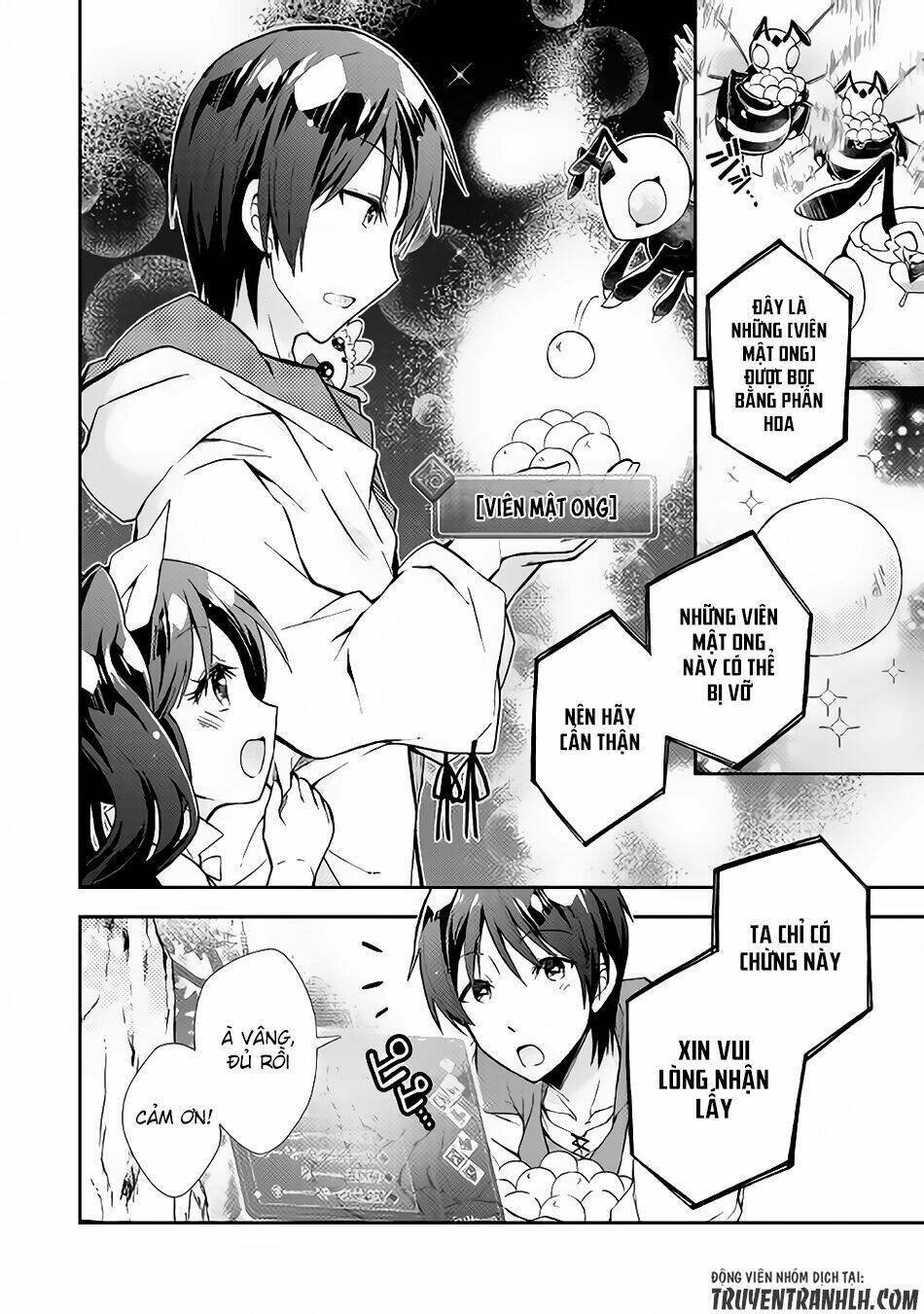 Nonbiri Vrmmoki Chapter 11 - Next Chapter 12