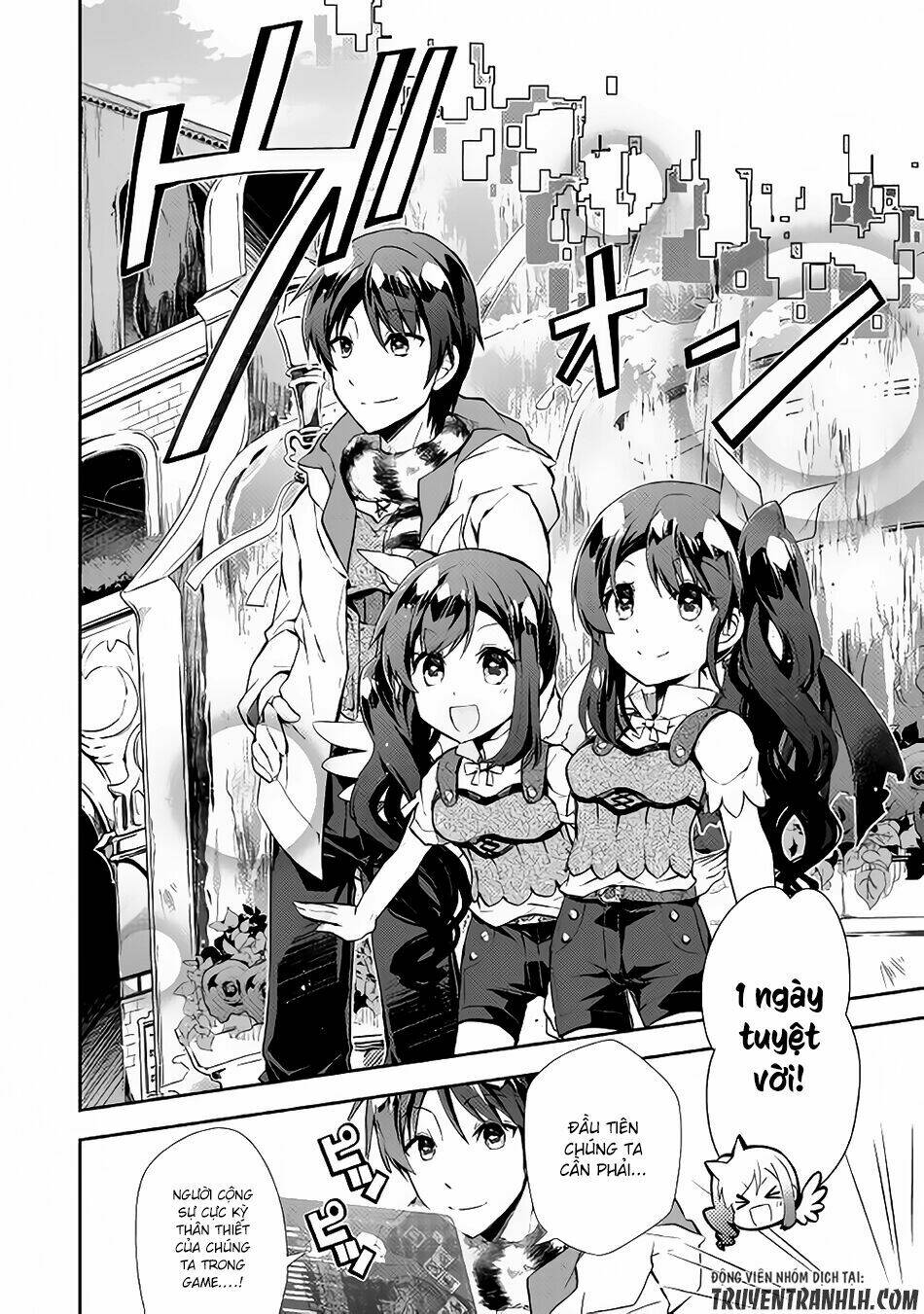 Nonbiri Vrmmoki Chapter 15 - Next Chapter 16