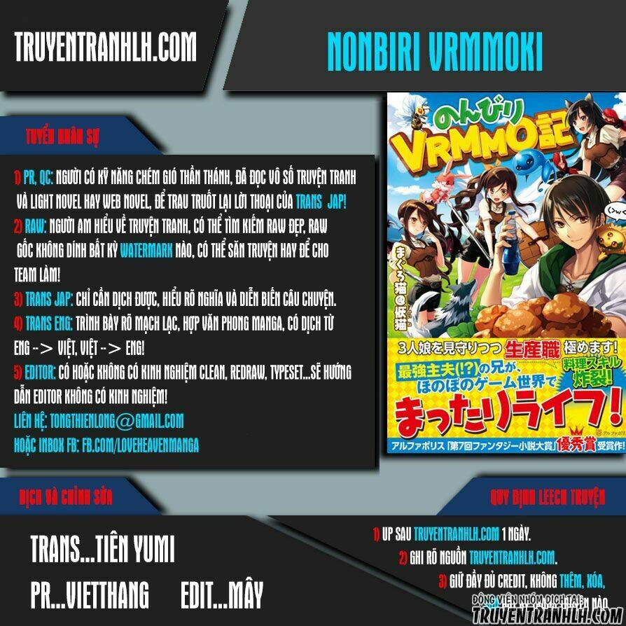 Nonbiri Vrmmoki Chapter 19 - Next Chapter 20