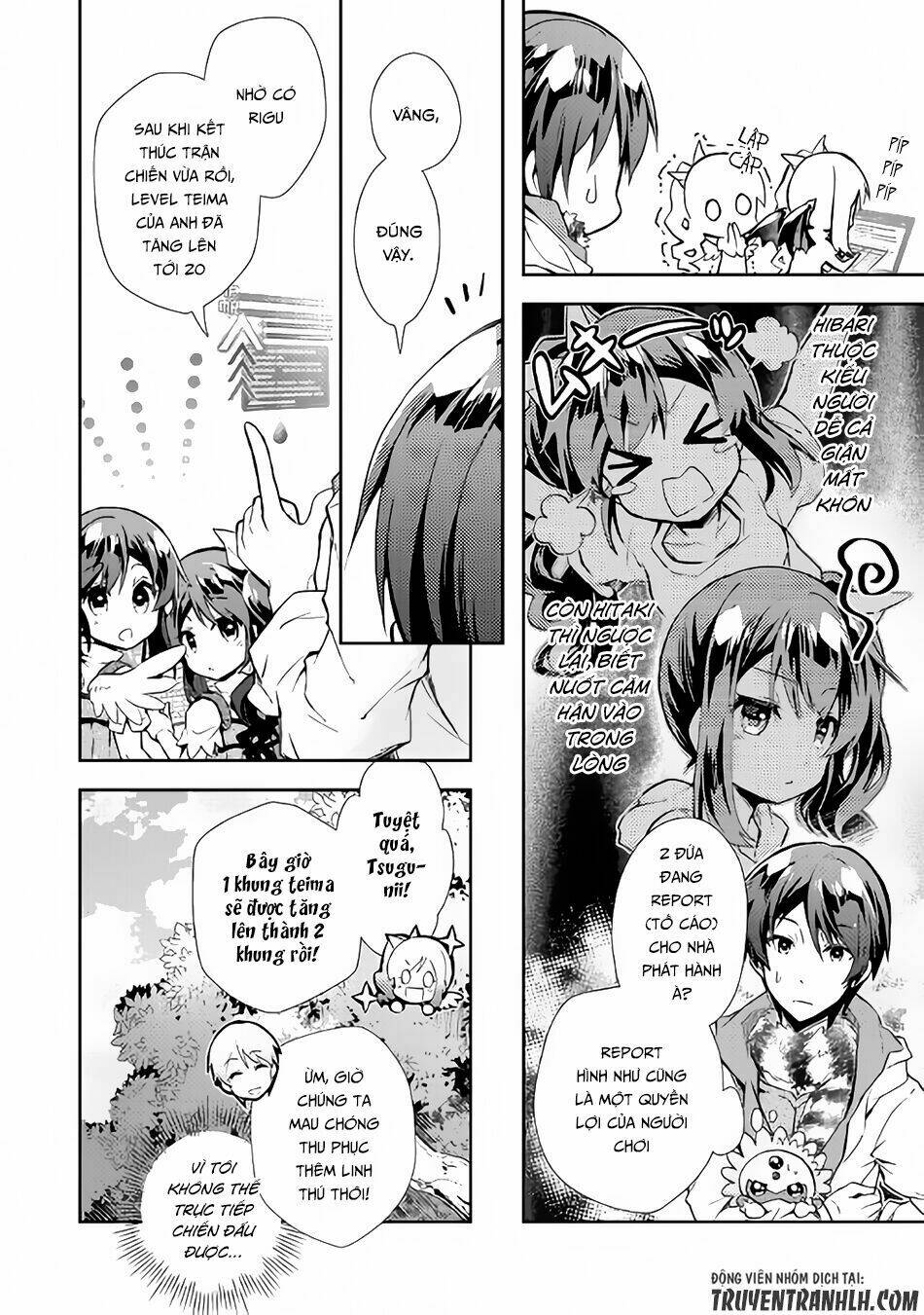 Nonbiri Vrmmoki Chapter 19 - Next Chapter 20