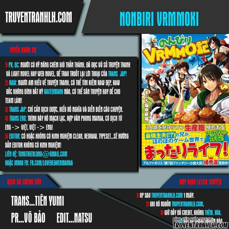 Nonbiri Vrmmoki Chapter 6 - Next Chapter 7