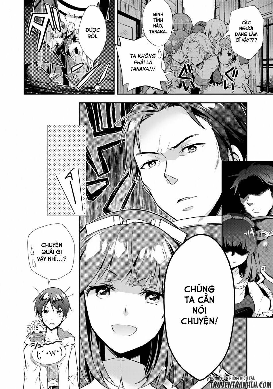 Nonbiri Vrmmoki Chapter 6 - Next Chapter 7