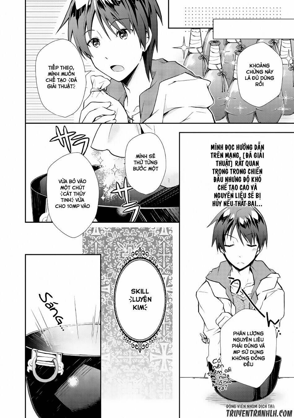 Nonbiri Vrmmoki Chapter 6 - Next Chapter 7