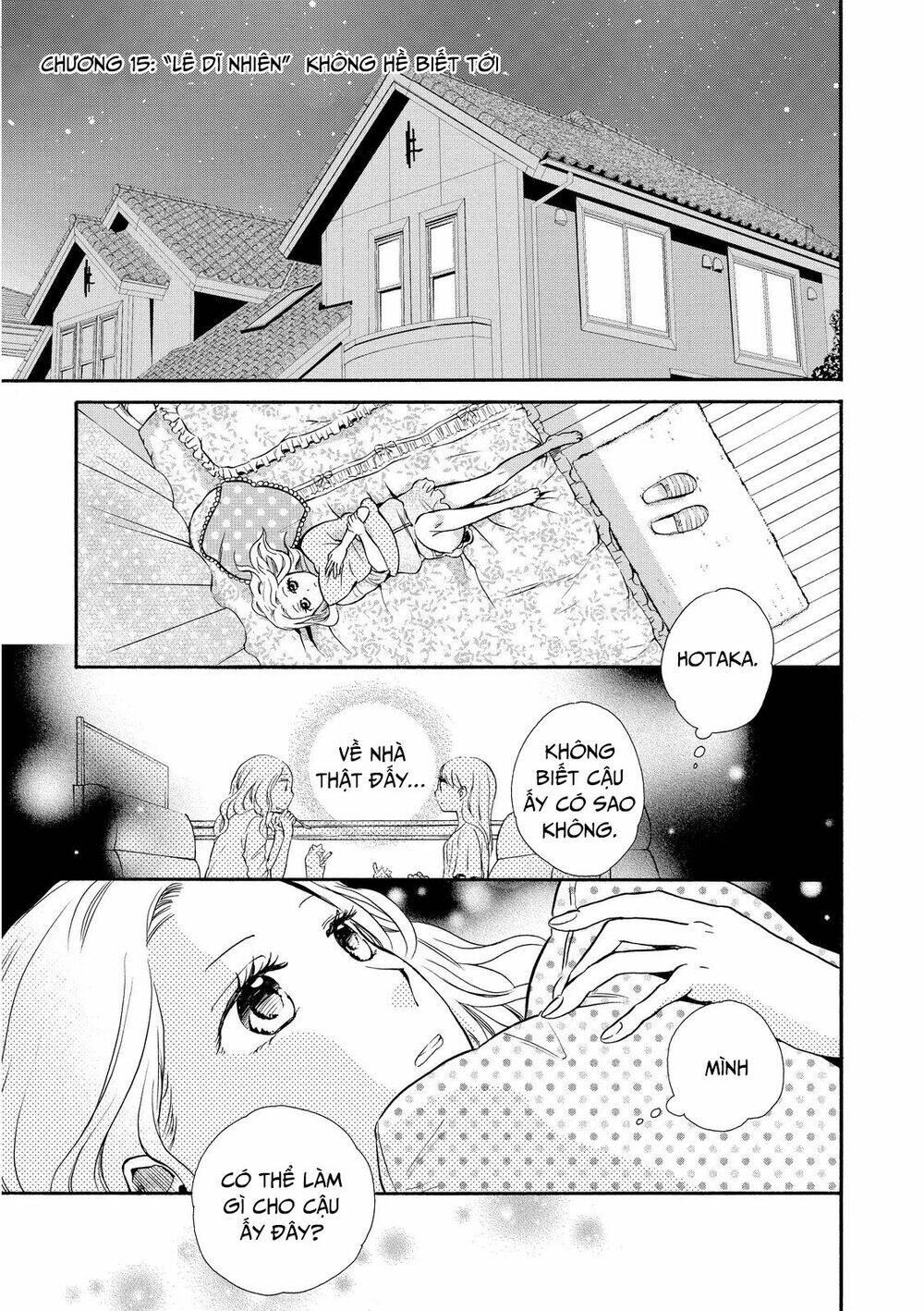 OHAYOU TOKA OYASUMI TOKA Chapter 15 - Next 