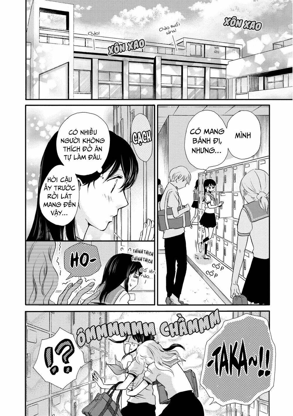 OHAYOU TOKA OYASUMI TOKA Chapter 15 - Next 