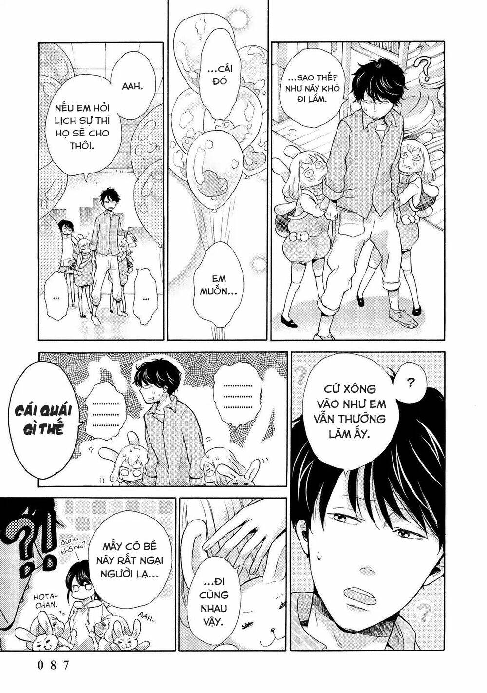 OHAYOU TOKA OYASUMI TOKA Chapter 3 - Next Chapter 4