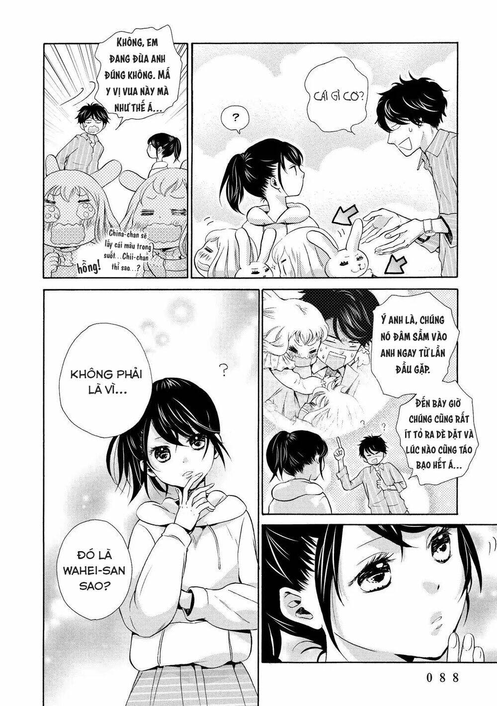 OHAYOU TOKA OYASUMI TOKA Chapter 3 - Next Chapter 4