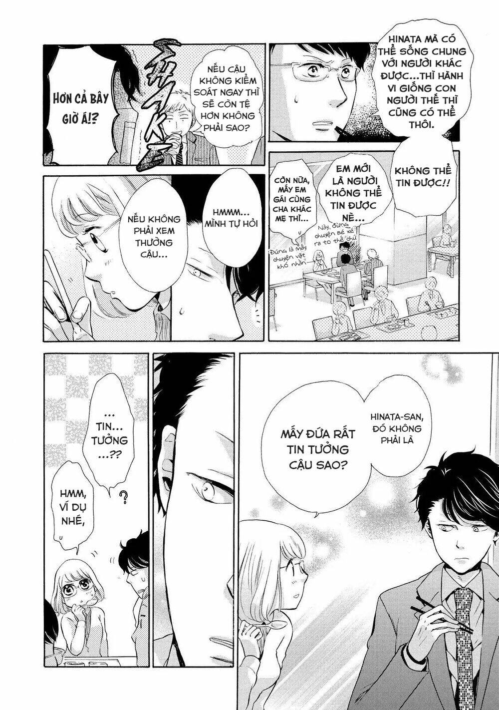 OHAYOU TOKA OYASUMI TOKA Chapter 3 - Next Chapter 4