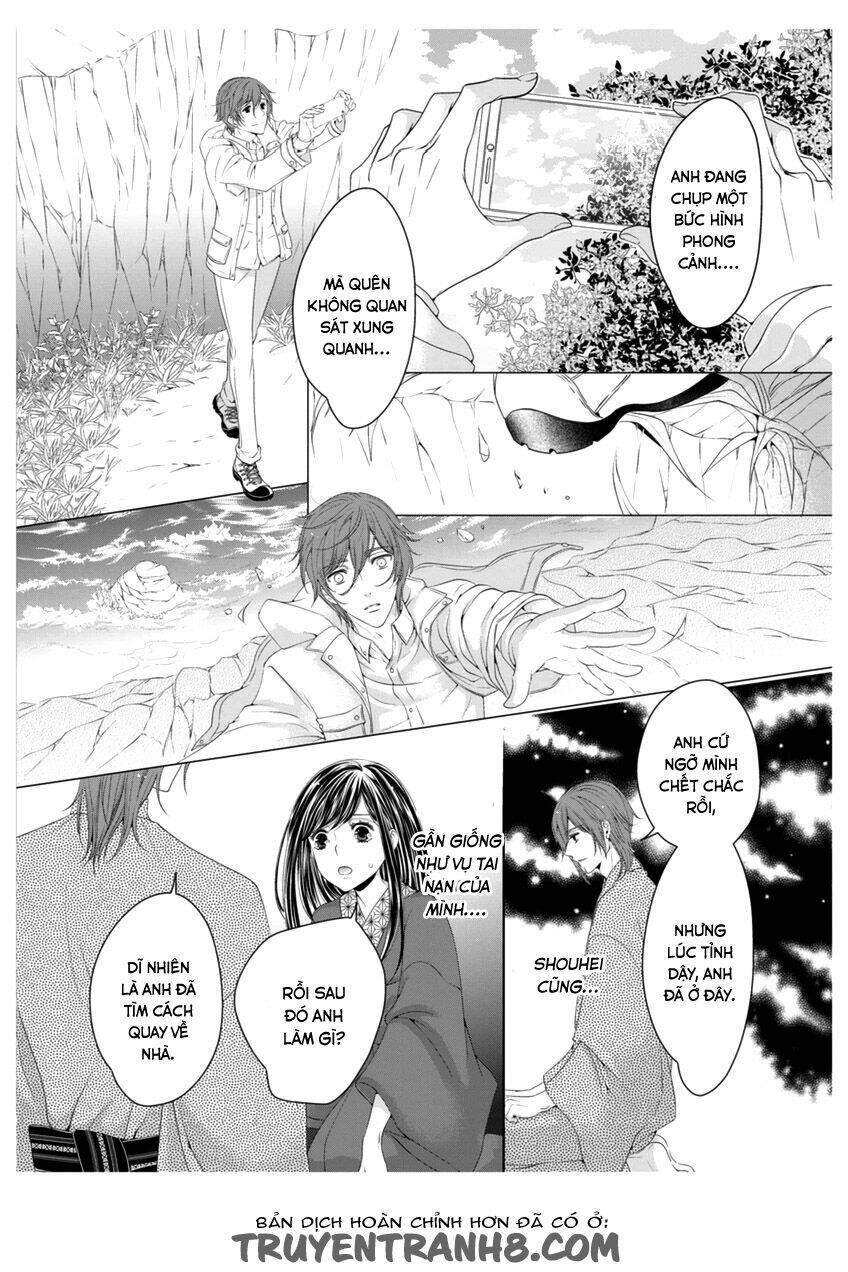 Oiran Chirashi Chapter 3 - Next 