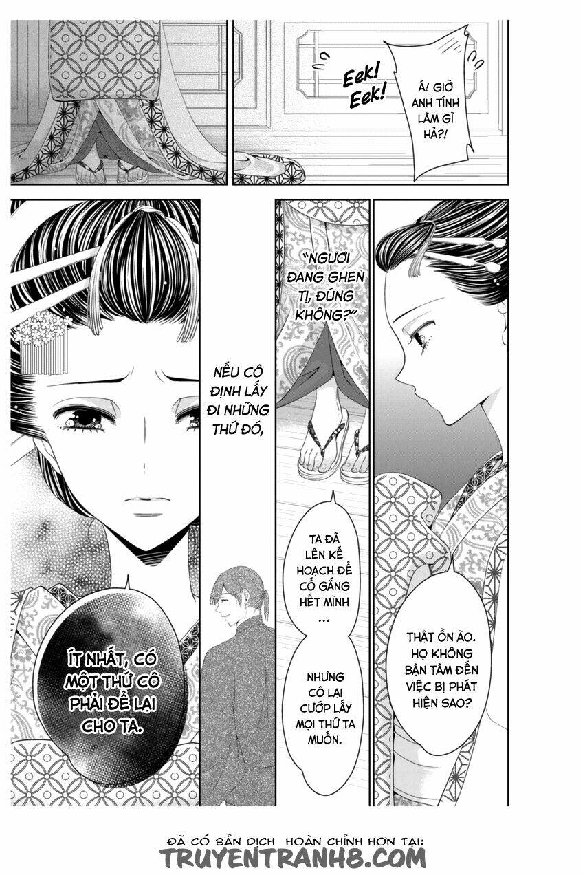 Oiran Chirashi Chapter 3 - Next 