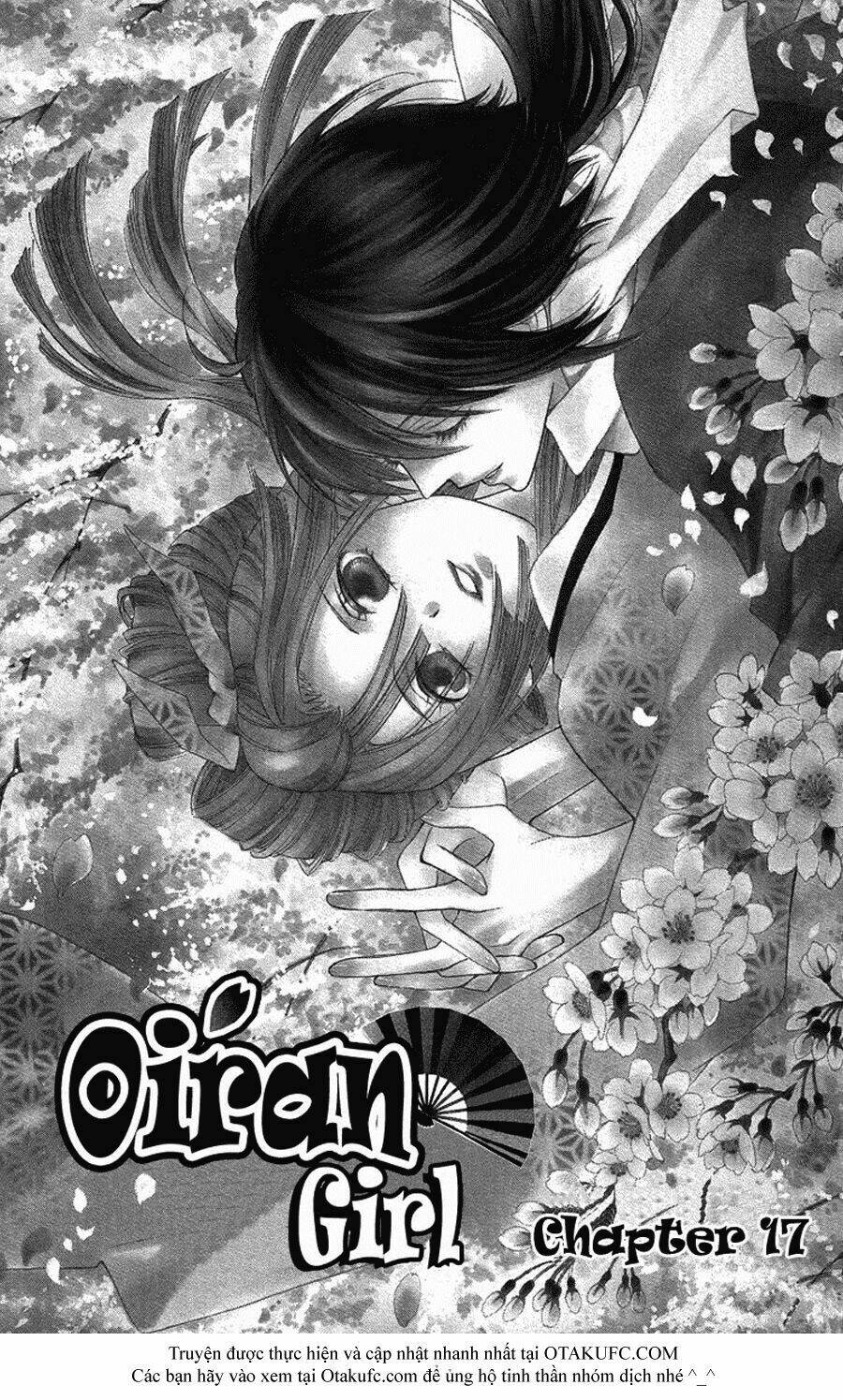 Oiran Girl Chapter 17 - Next Chapter 18