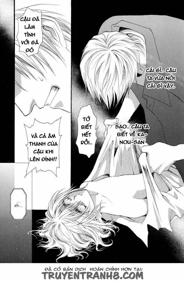 Okane ga nai (No money) Chapter 19 - Next Chapter 20