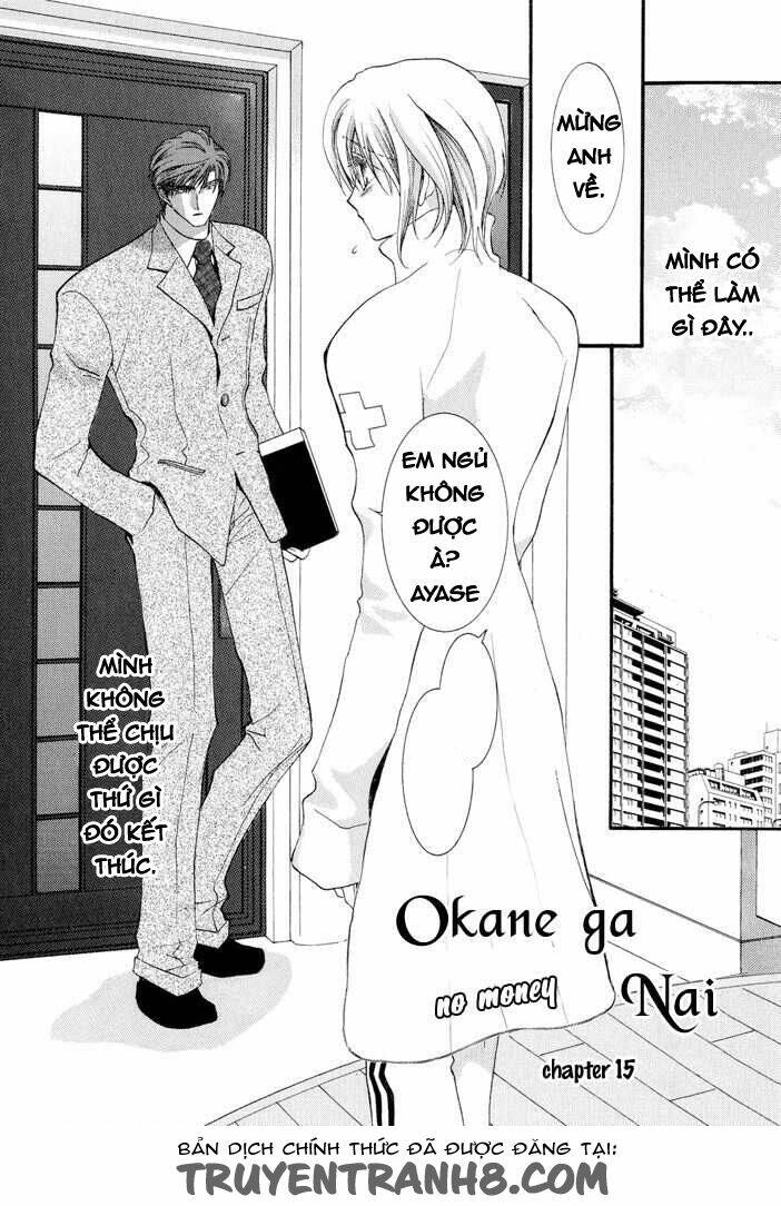 Okane ga nai (No money) Chapter 21 - Next Chapter 22