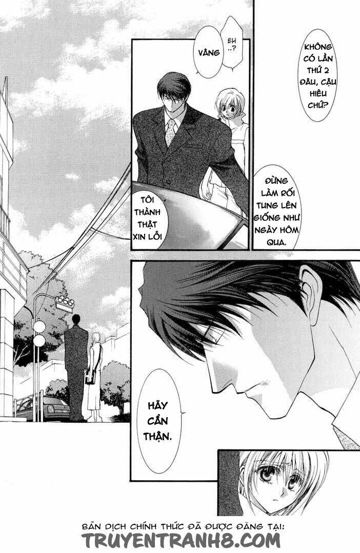 Okane ga nai (No money) Chapter 21 - Next Chapter 22